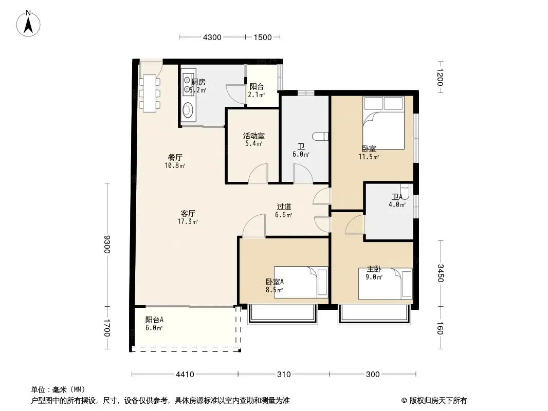 碧桂园·日昇昌领峰