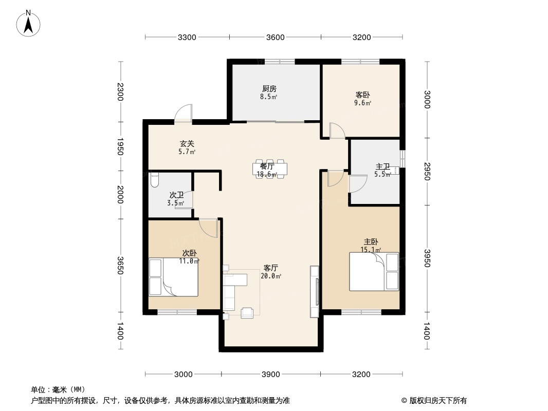 万科翡翠观澜