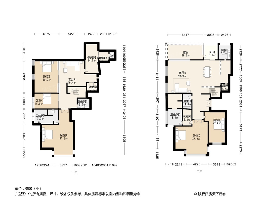 户型图0/1