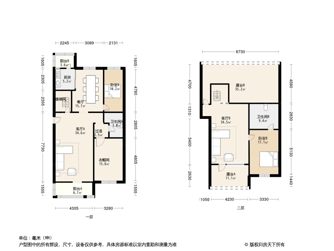 户型图0/1