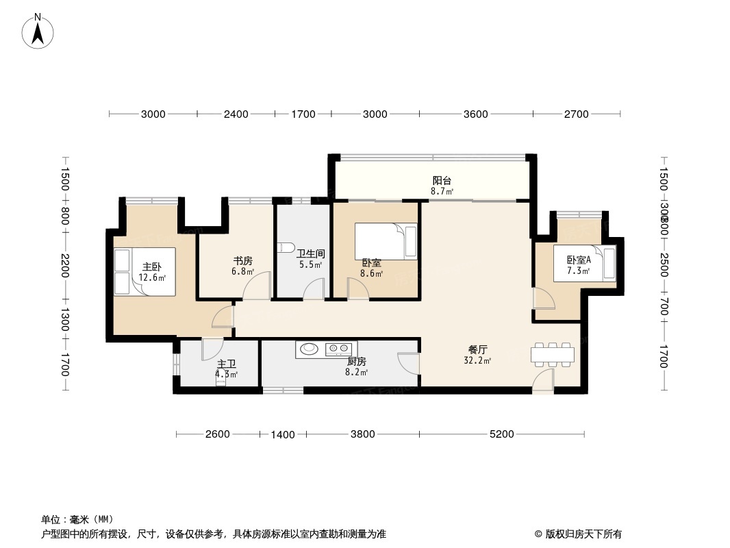 中国铁建·云锦山