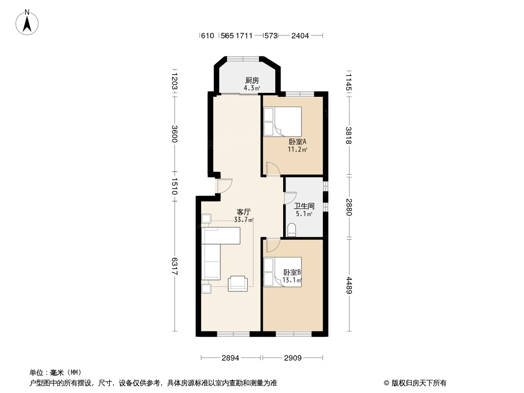 户型图0/1