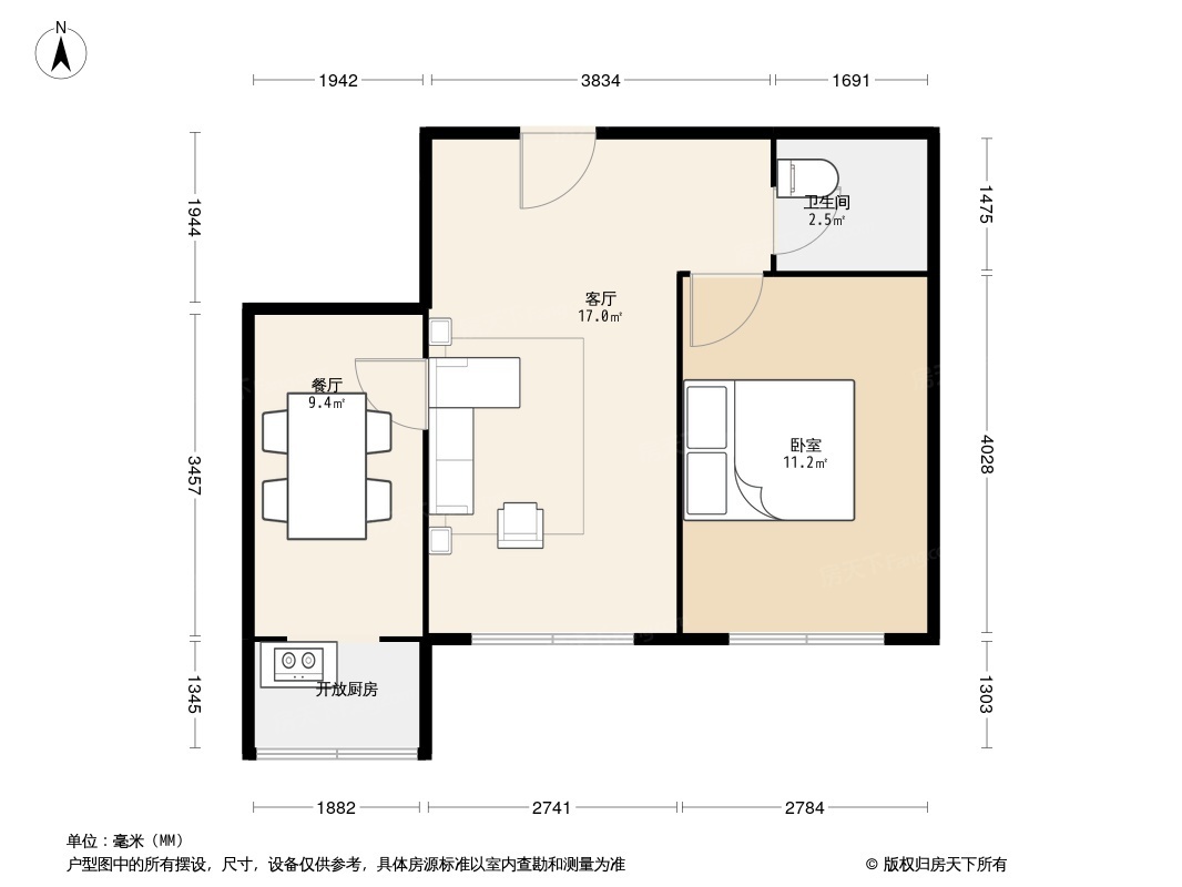 房源图片