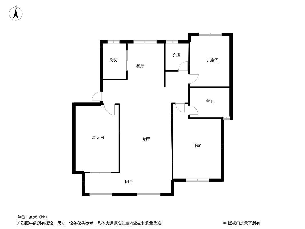 商城·桃花源