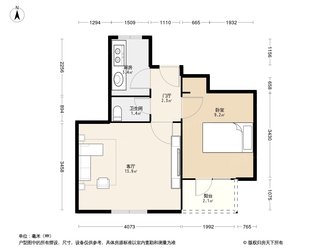 户型图0/1