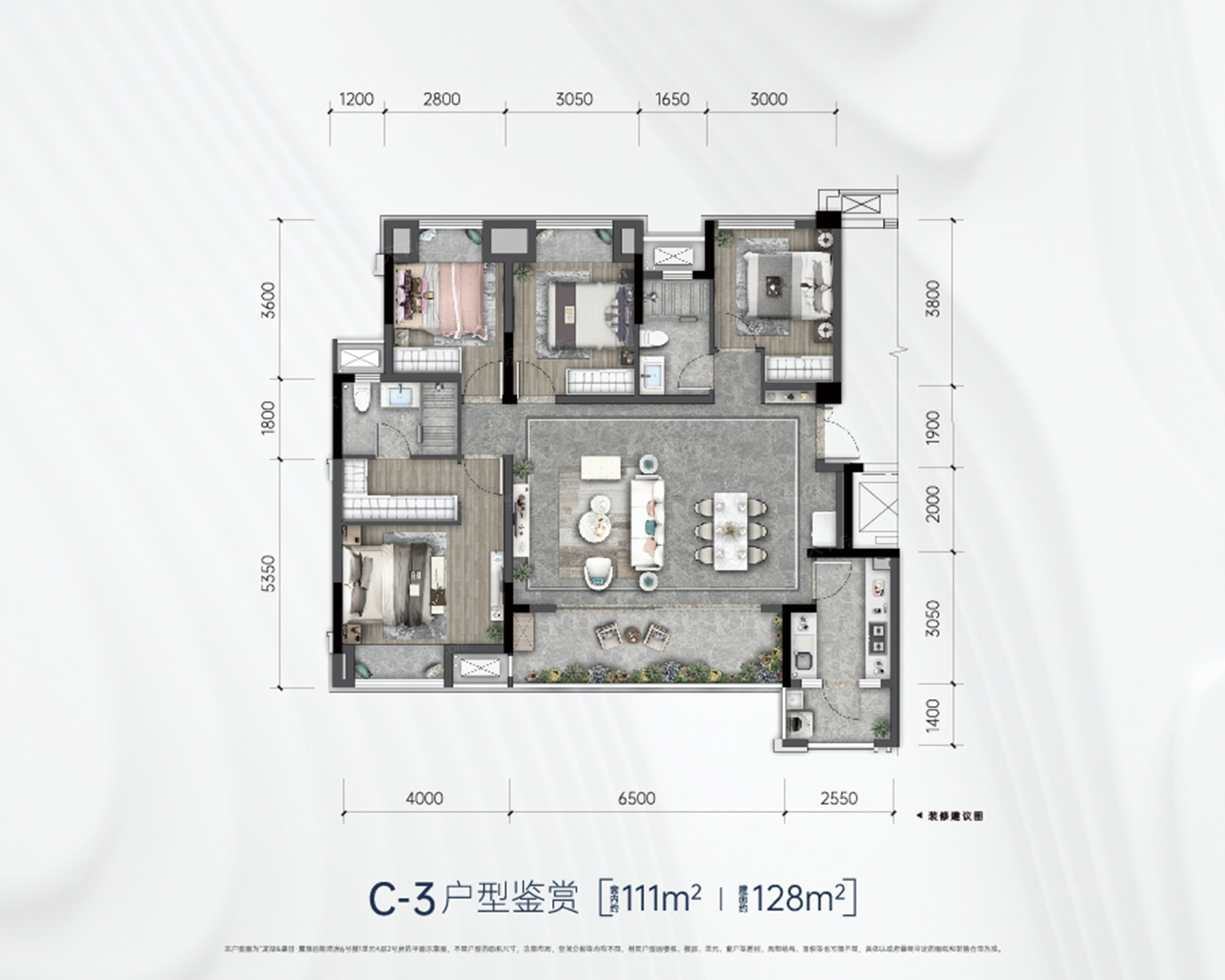 麓宸洋房收官在即横厅大四房洋房总价180万起