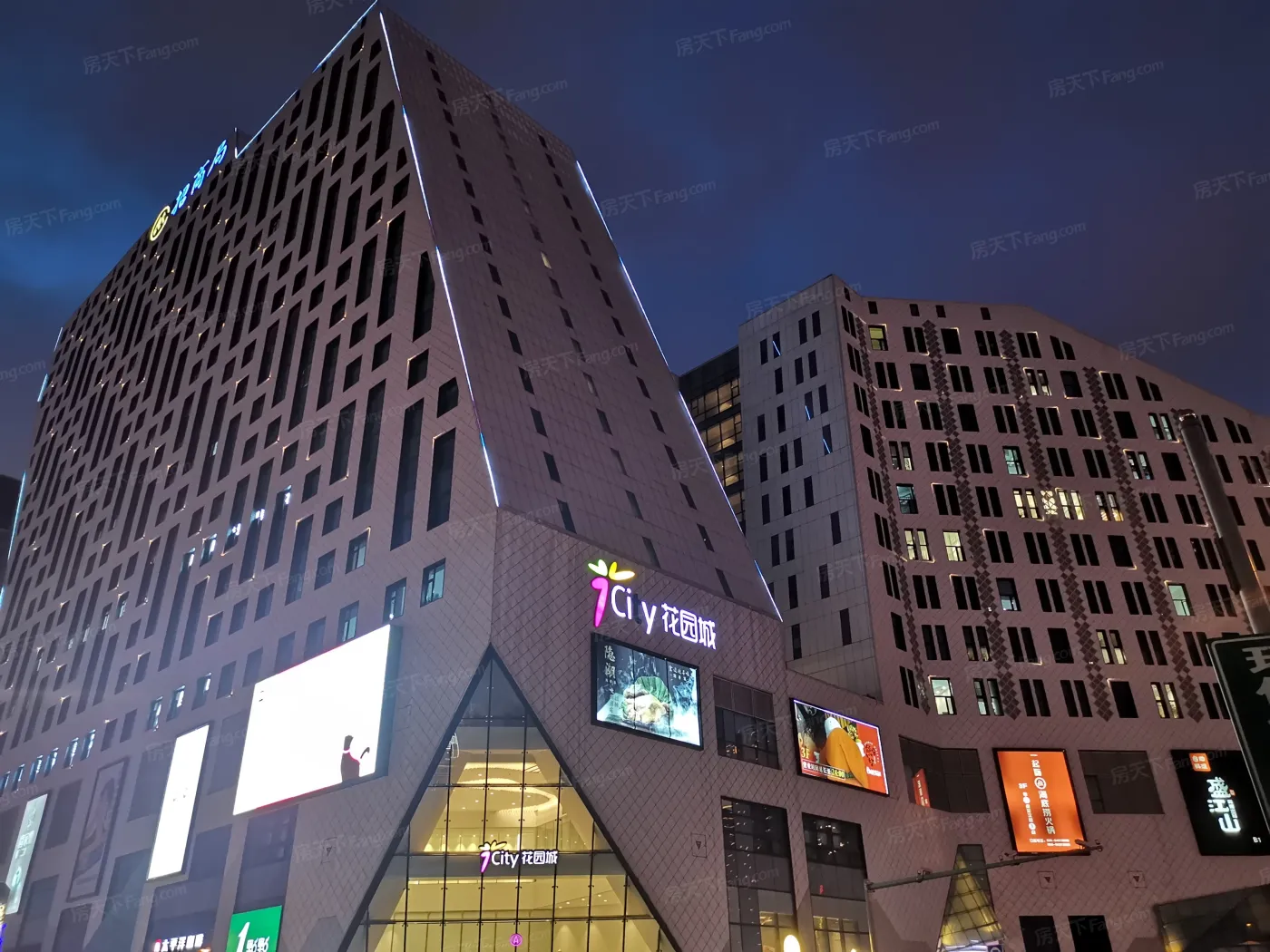 招商局大厦毛坯交房