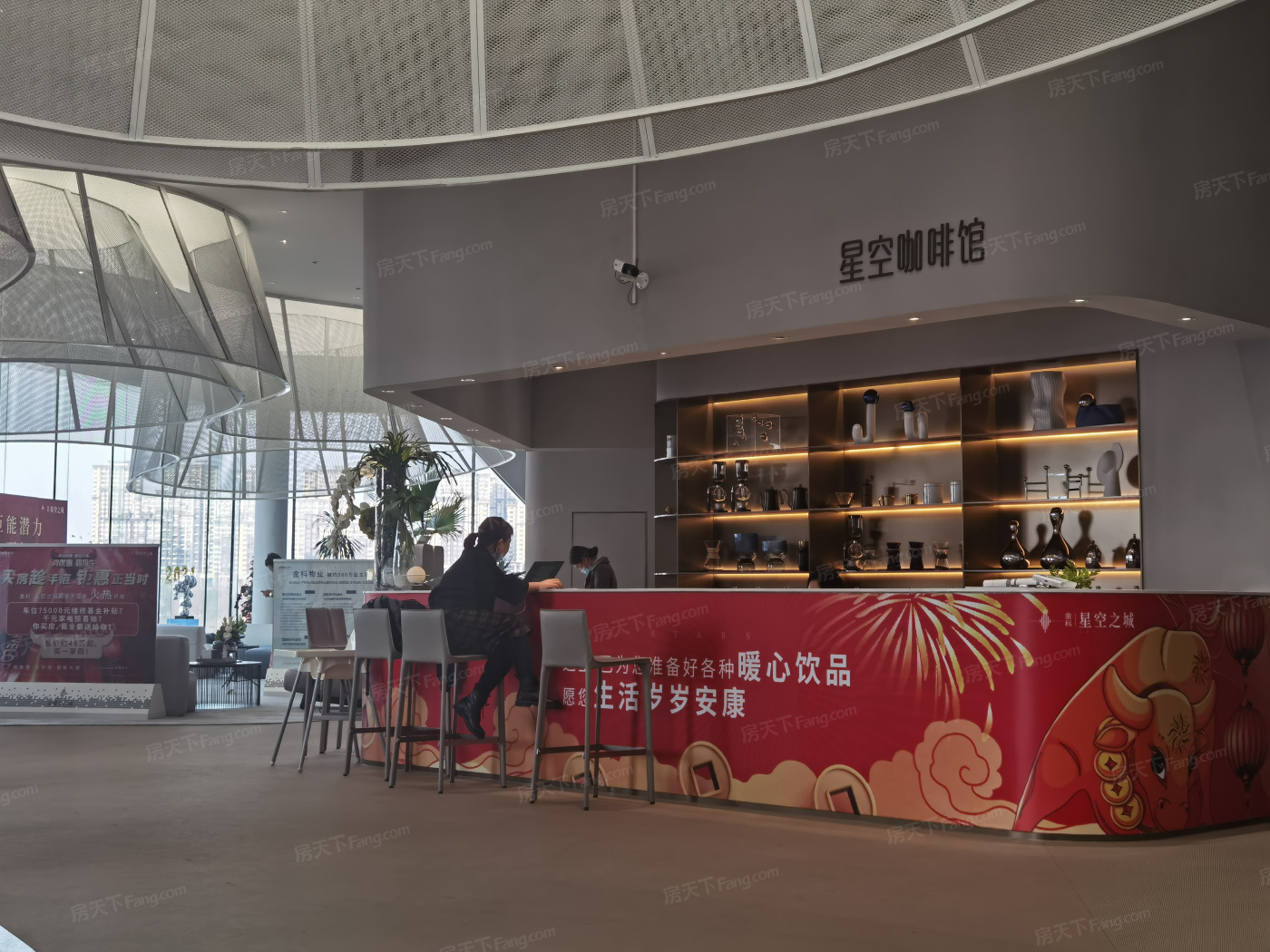 实景图:售楼处水吧实景图