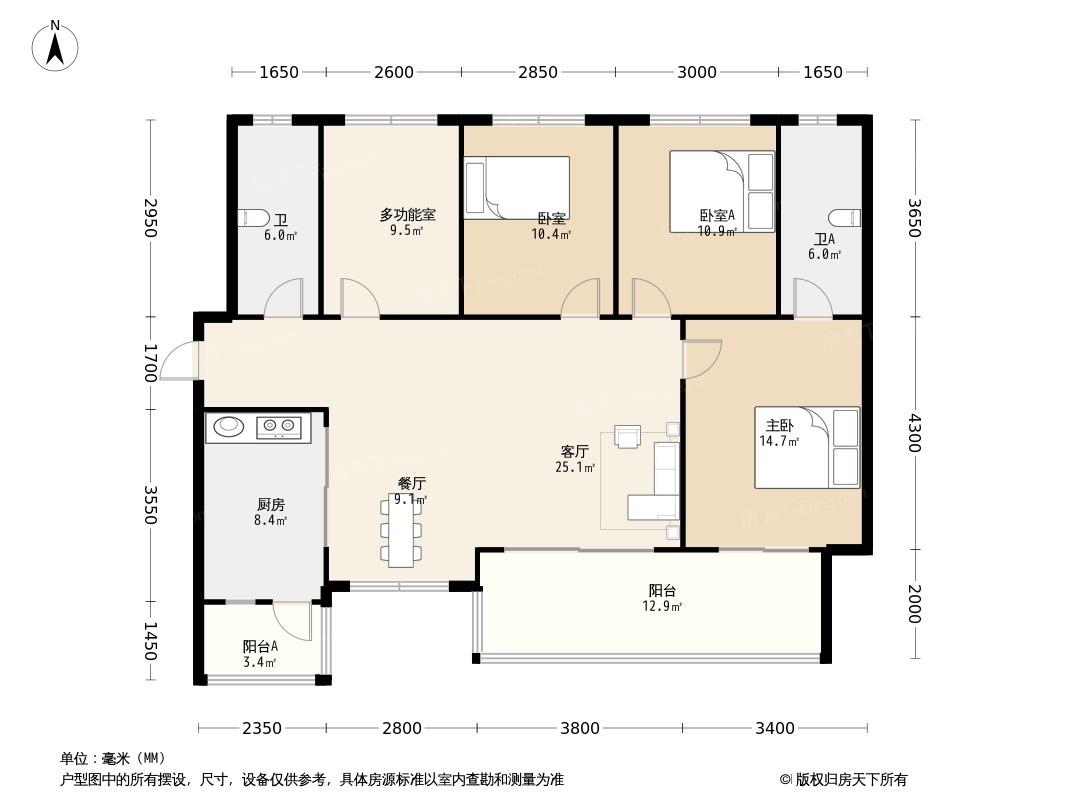 碧桂园·天麓