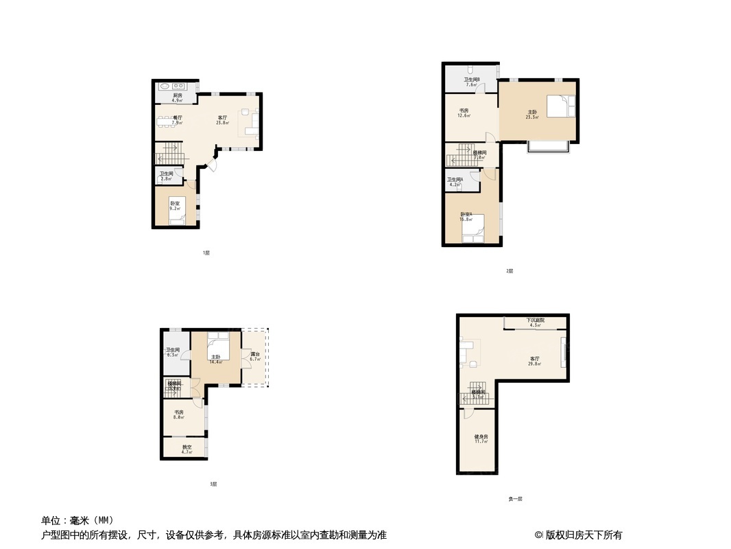 新江北孔雀城