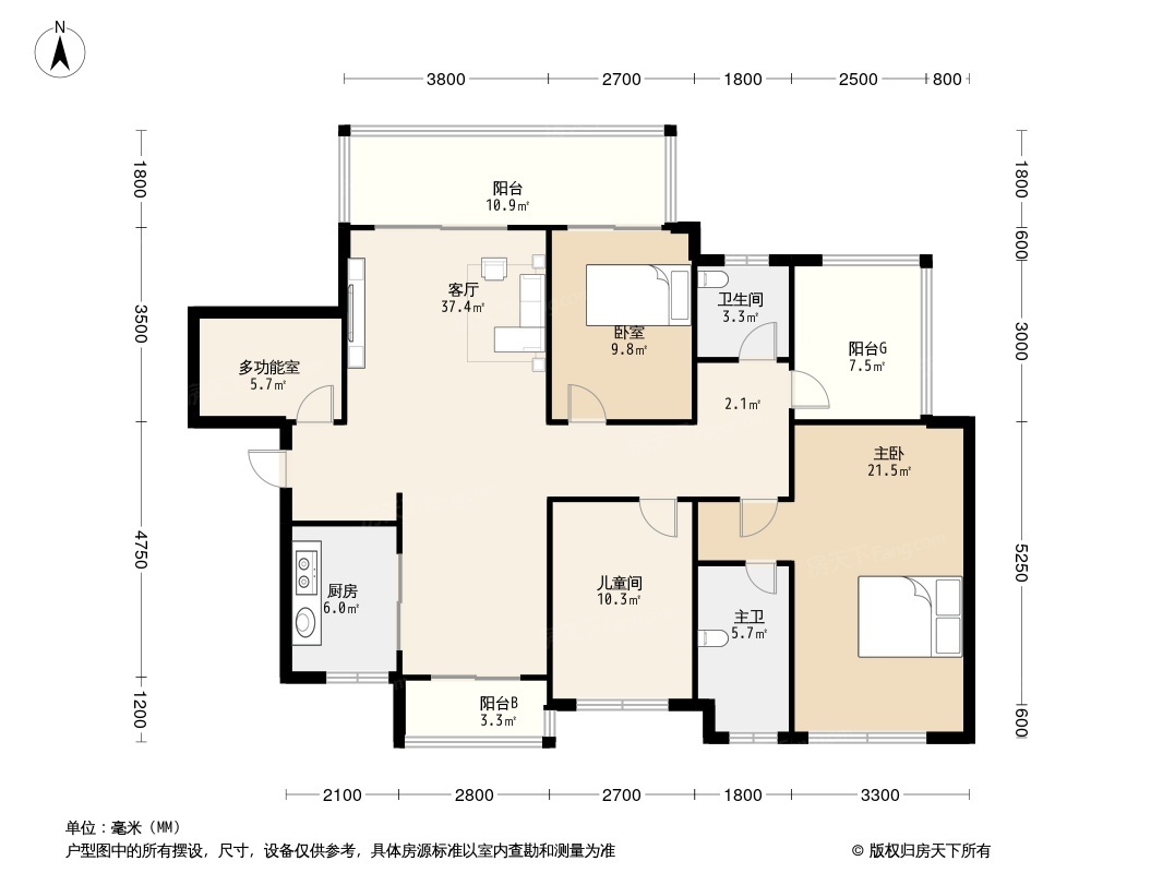 中海金地·未来城