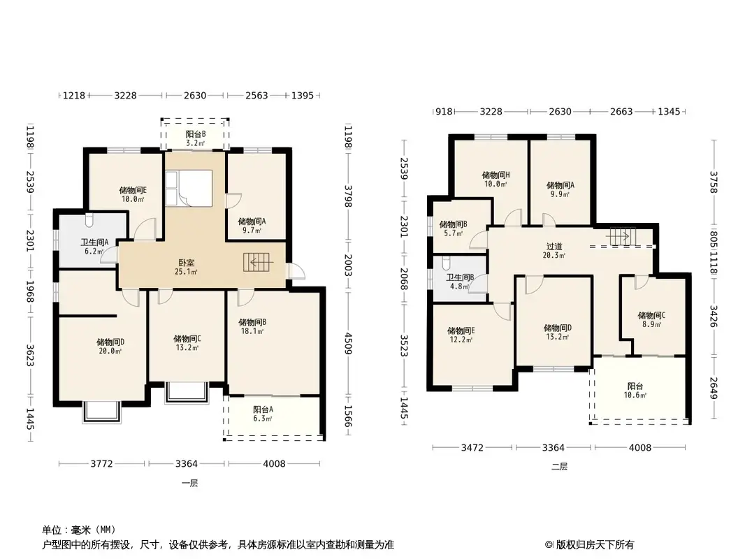 户型图0/1