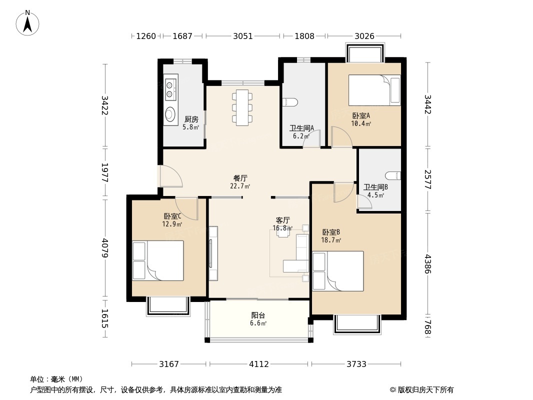 户型图0/1