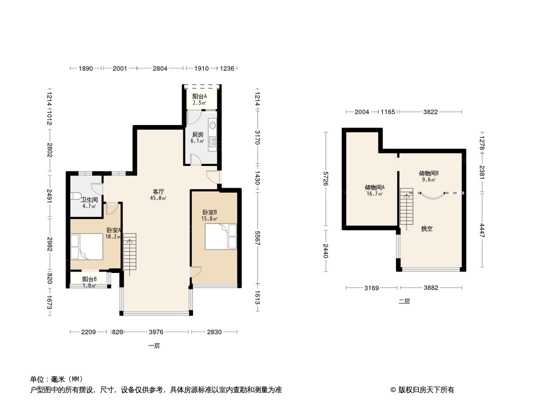 户型图0/1