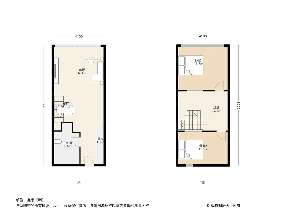 大新鸿基豪庭