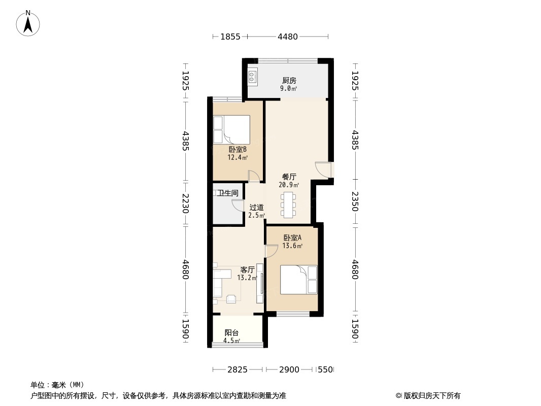 户型图0/1