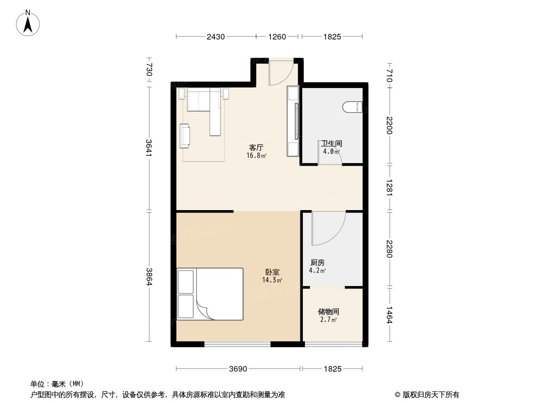 户型图0/1