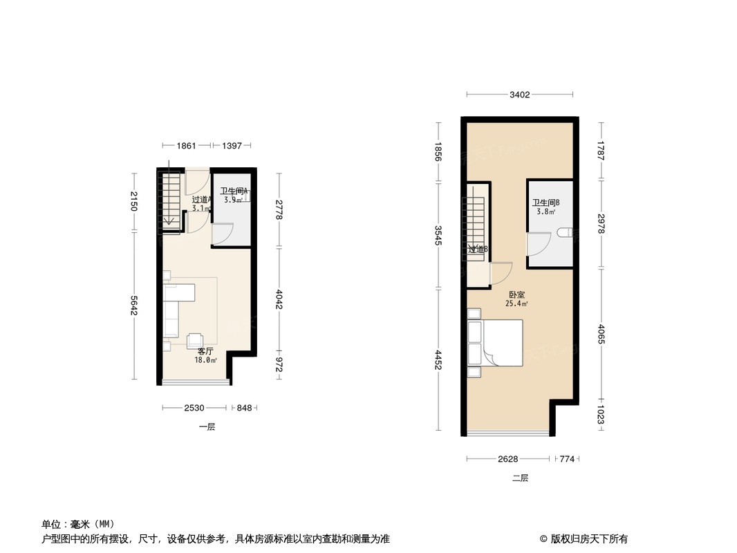 户型图0/1