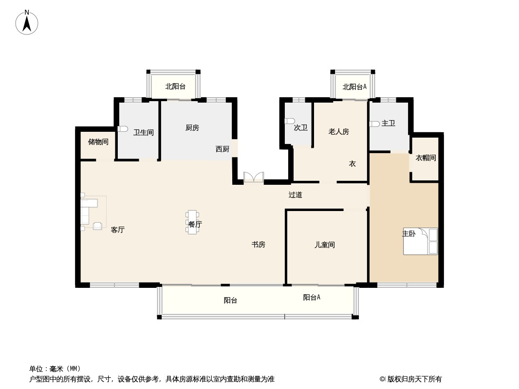 山河源墅户型图图片