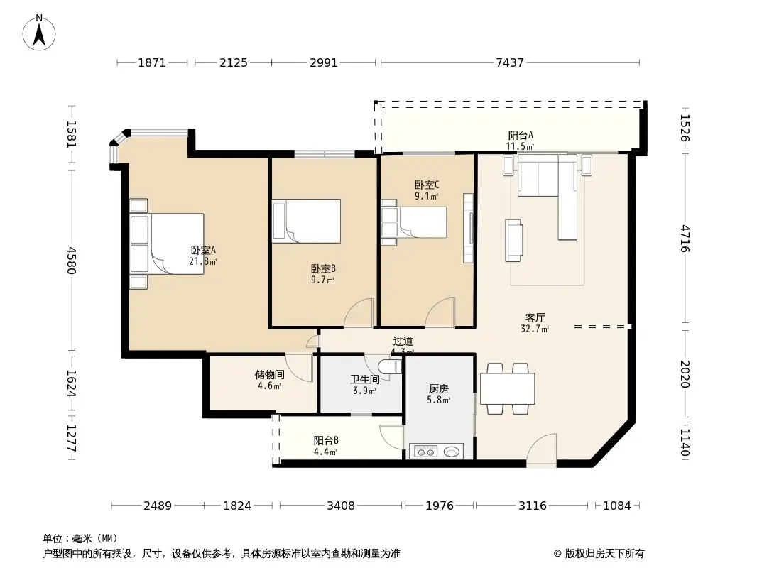 户型图0/1