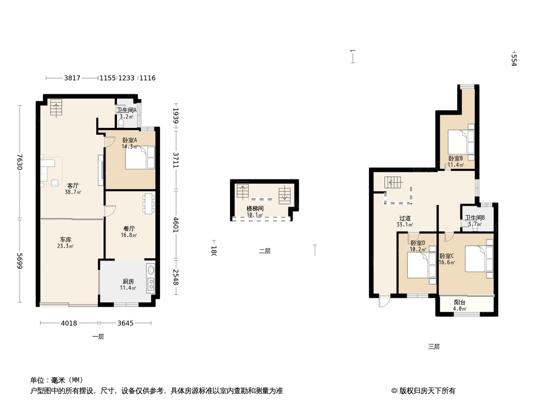 世茂上游墅二期住宅主力户型查看详情暂无均价世茂上游墅二期住宅商住