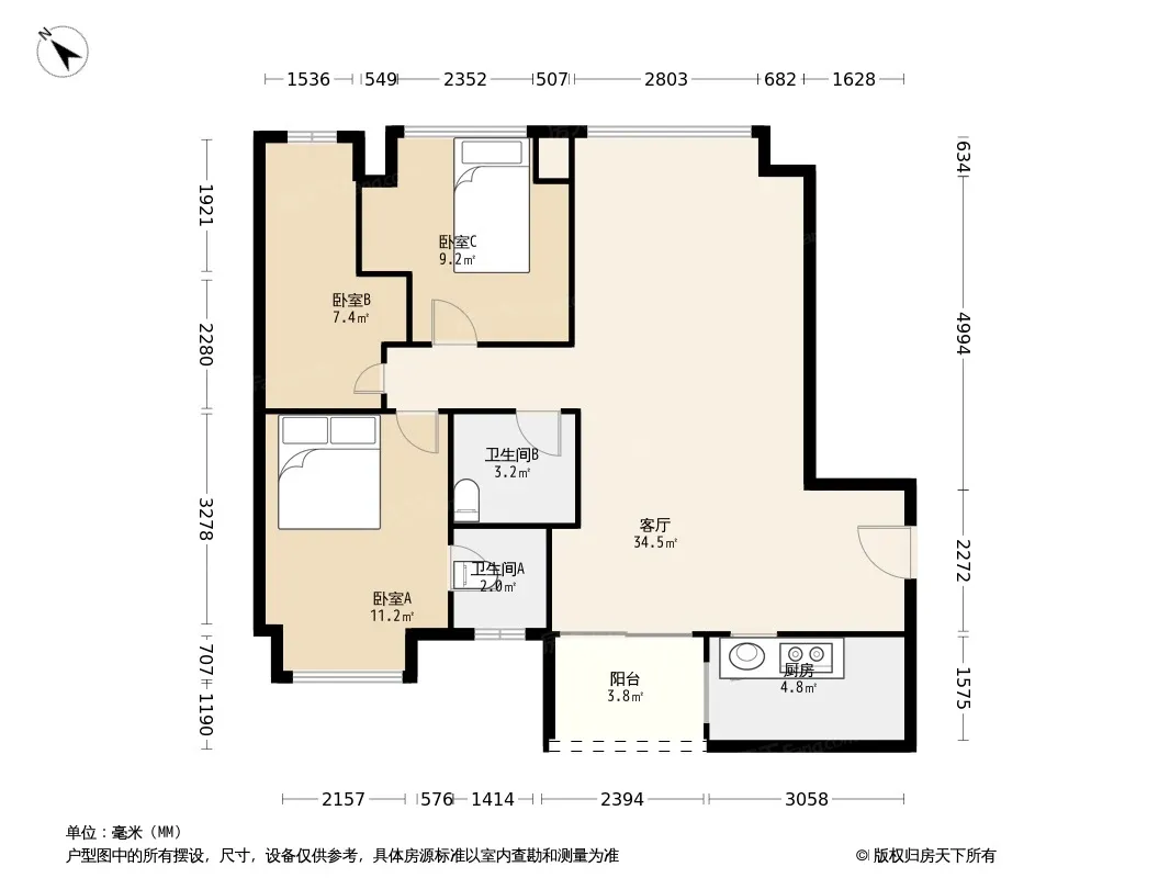 星光天地主力户型查看详情暂无均价星光天地商铺星光天地相关楼盘小区