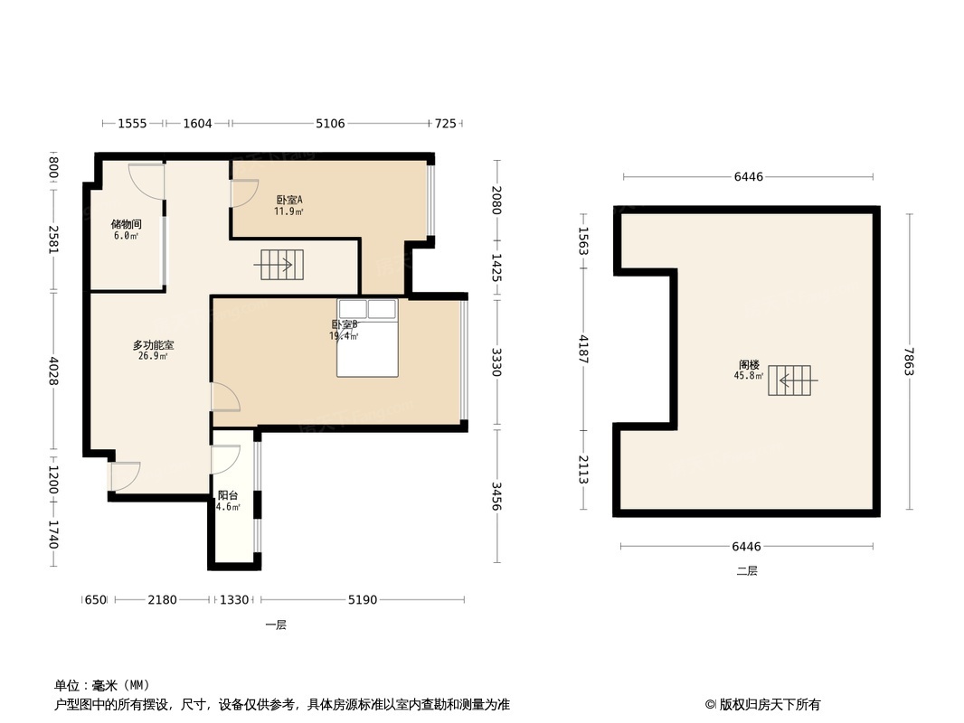 户型图0/1