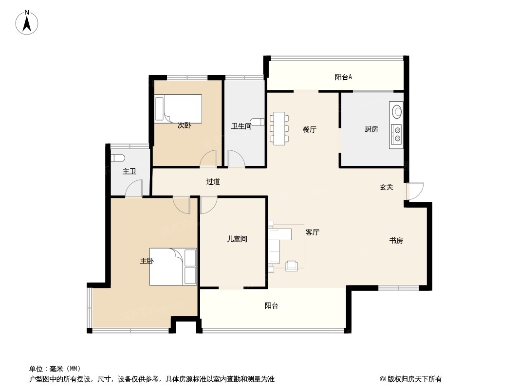 【楼盘评测】合兴新城,2024年1月耒阳五里牌街道必看品质楼盘!