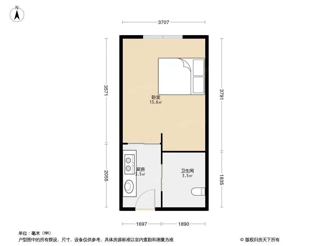 户型图0/1