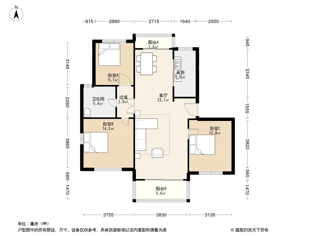 户型图0/1