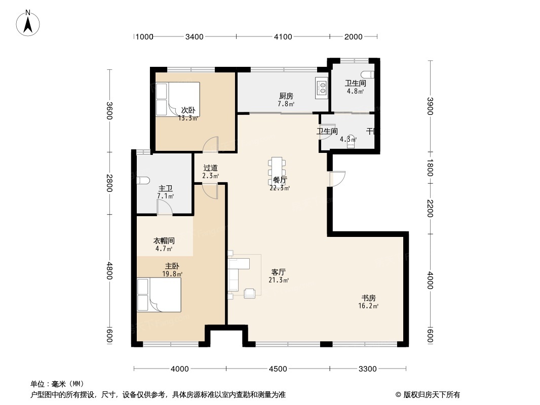 国泰云禧