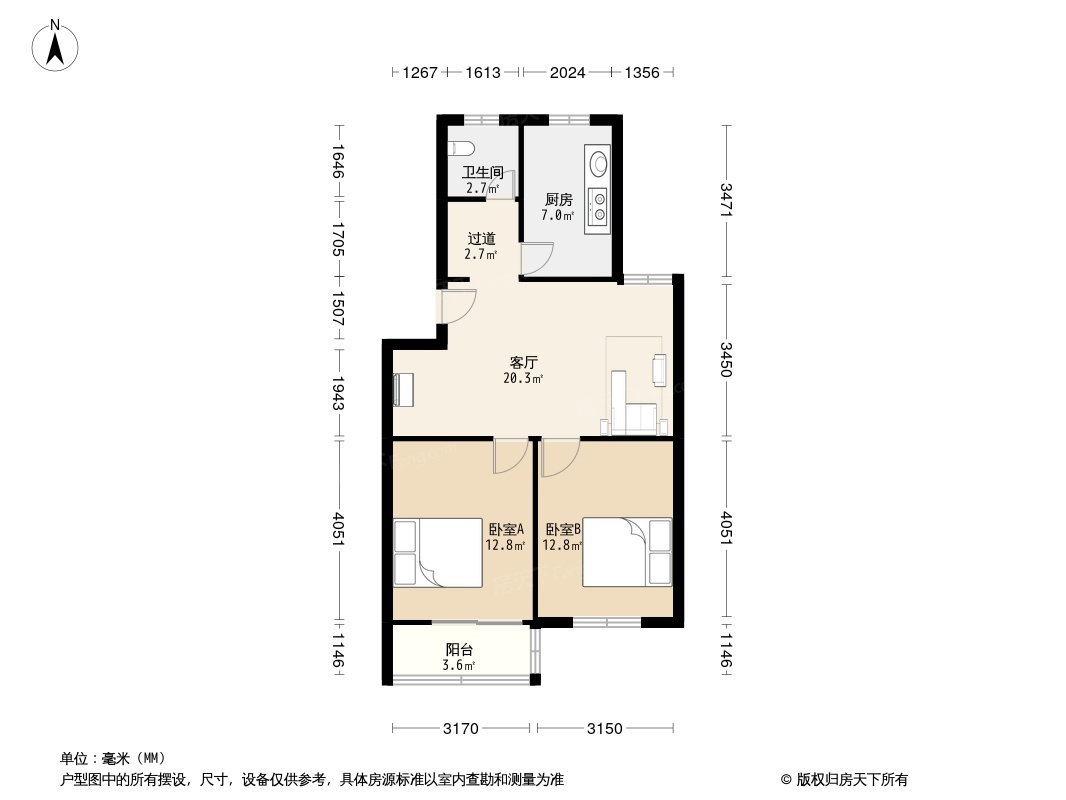 户型图0/1