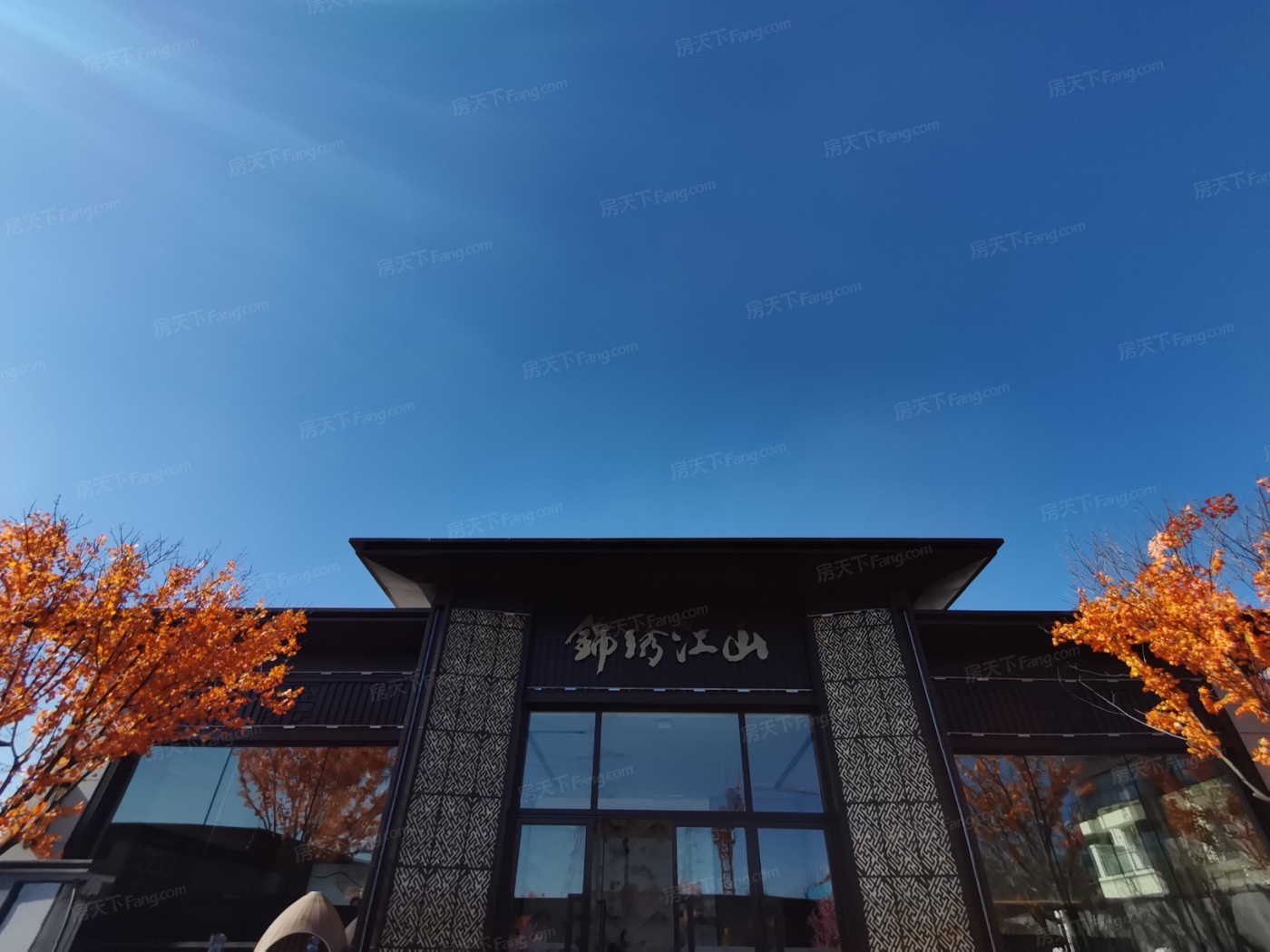 碧桂园锦绣江山新品合院全城发售_碧桂园锦绣江山-沈阳房天下