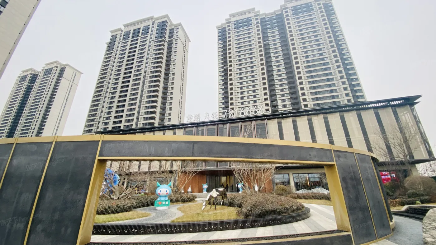 太原龙湖天钜起价9299元㎡主推108㎡128㎡户型