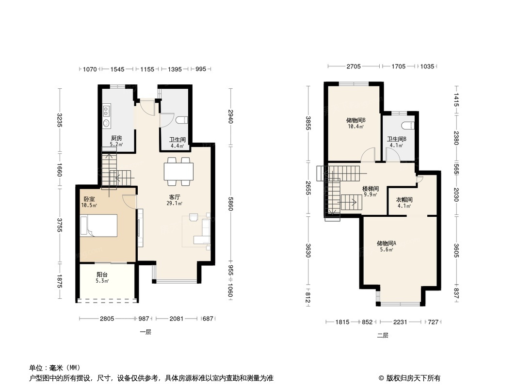 户型图0/1