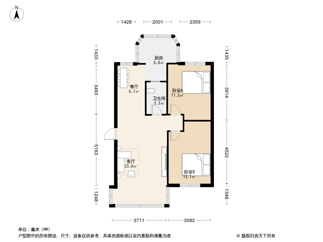 户型图0/1