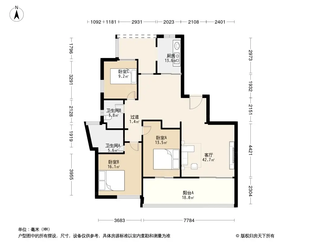 金基晓庐 学区图片