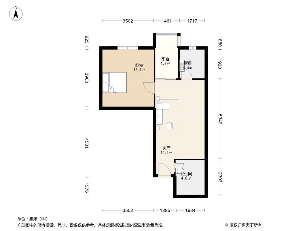 户型图0/1