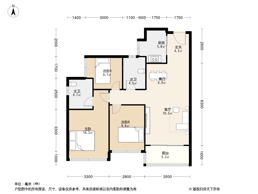 南山悦府