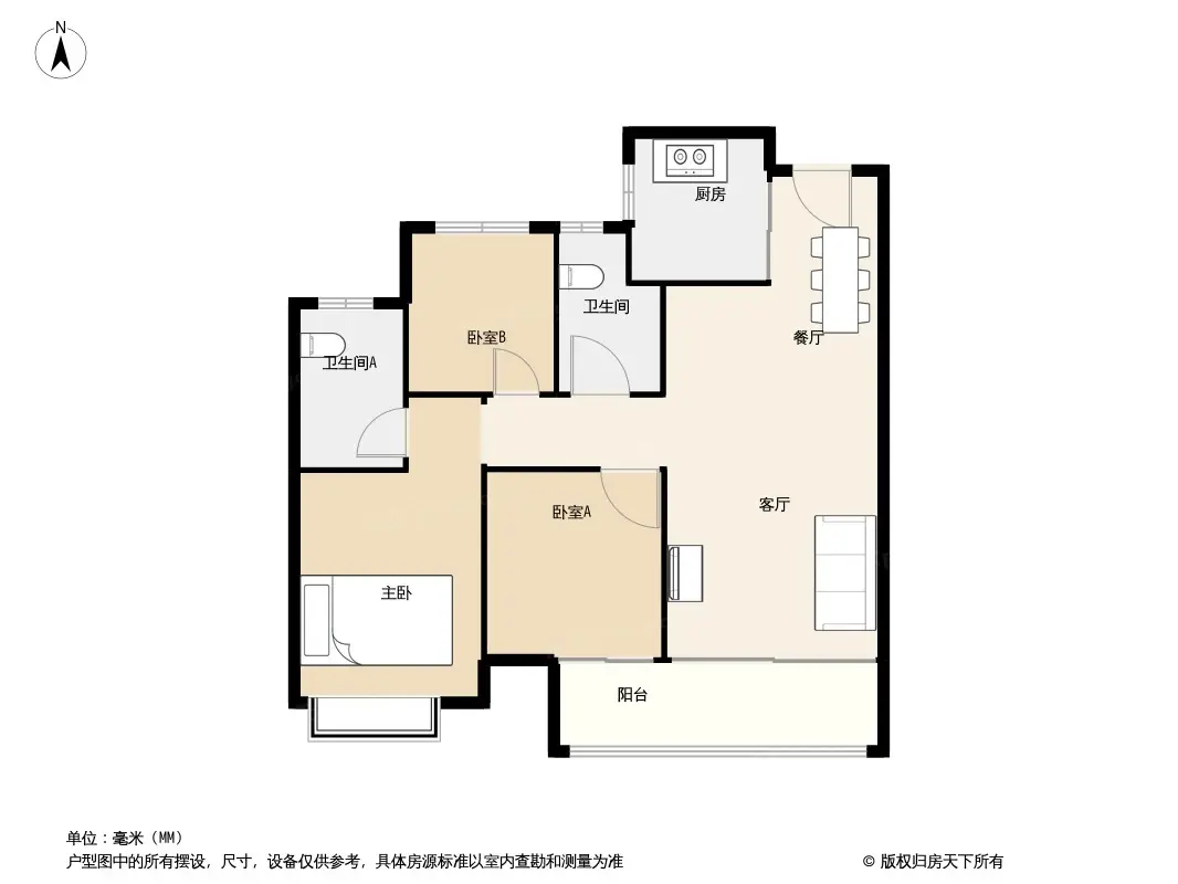 雅宝龙湖·天钜