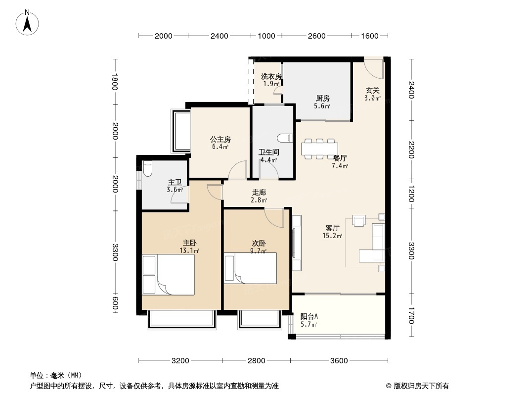 碧桂园中洲·云麓花园