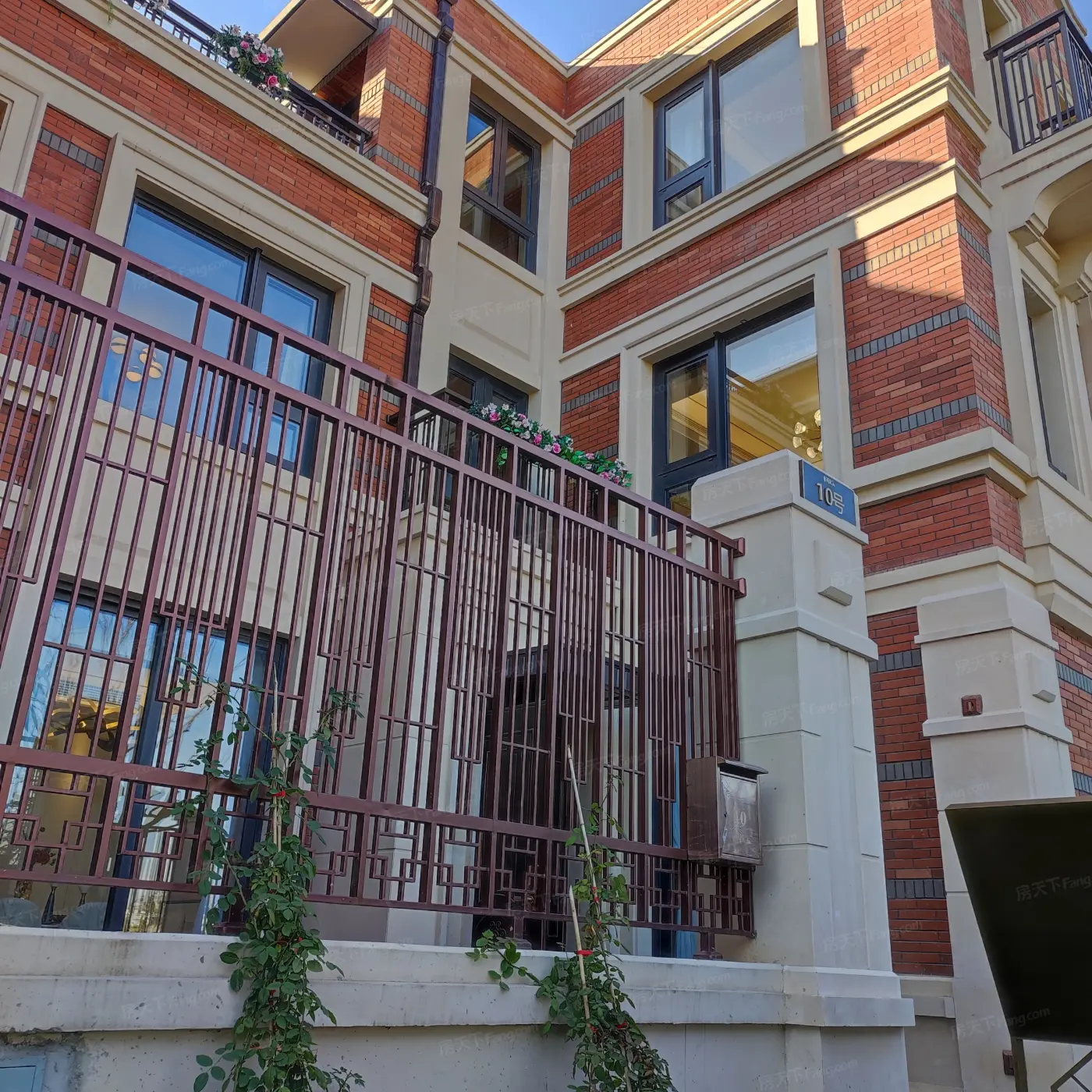 中海阅麓山官方网址!-嘉善房产资讯-智房网