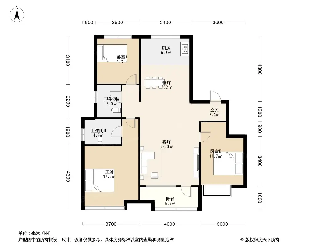 樾府国际