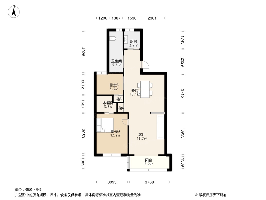 户型图0/1