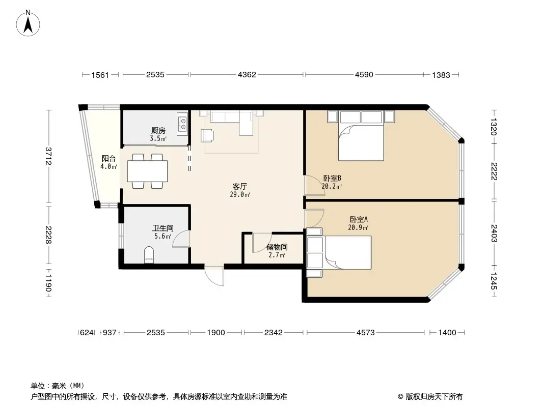 户型图0/1