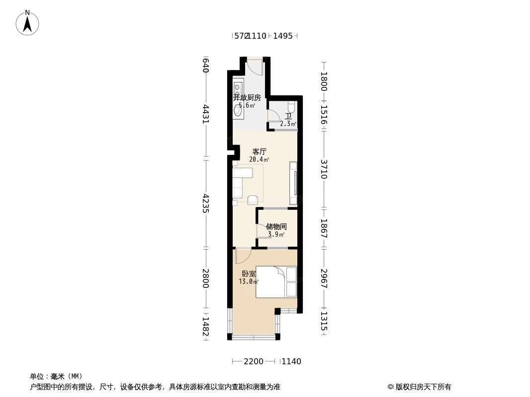 户型图0/1