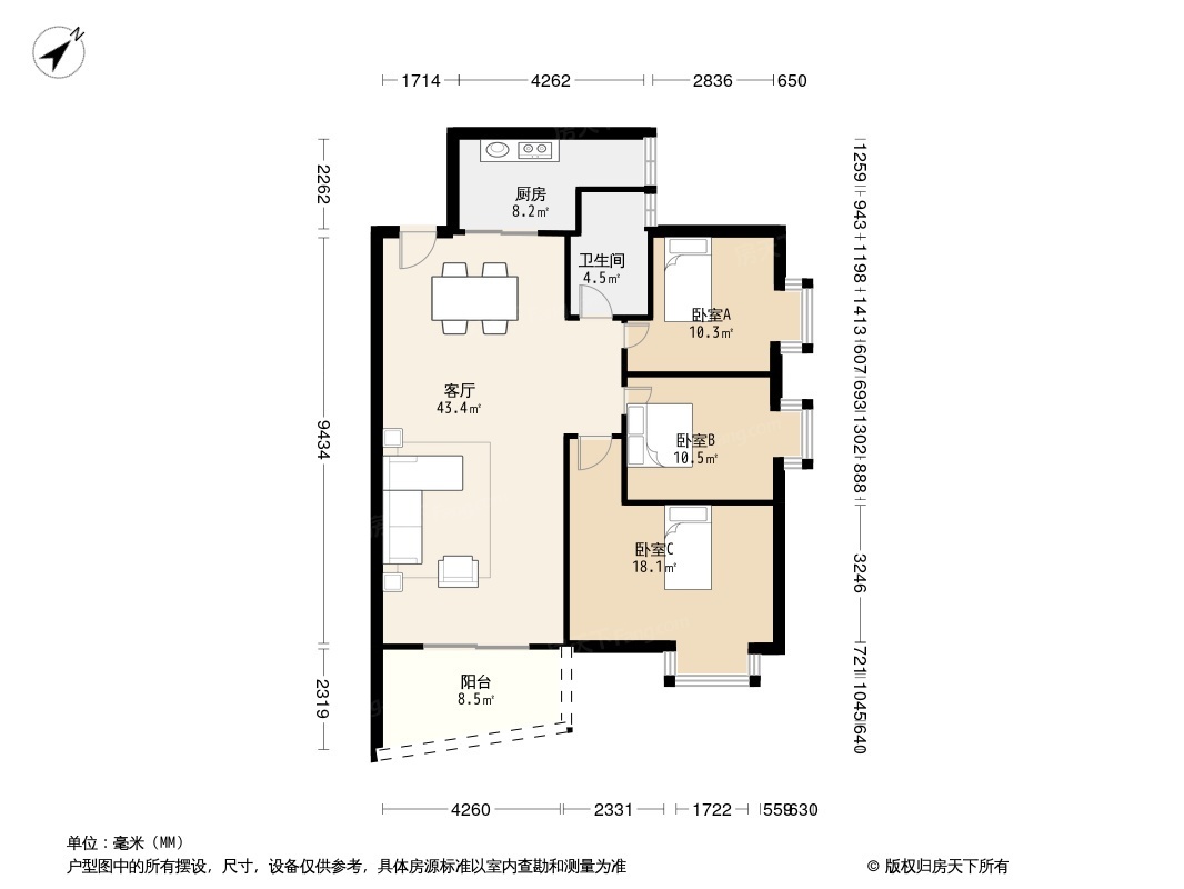 户型图0/1