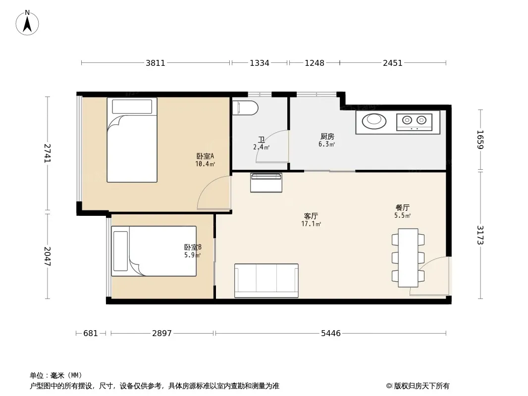 锦源国际2室2厅1卫1厨户型报告
