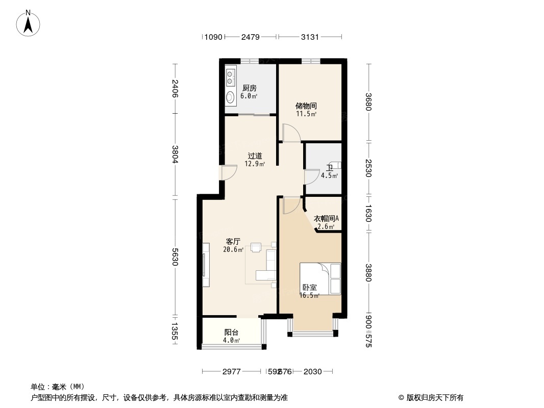 户型图0/1