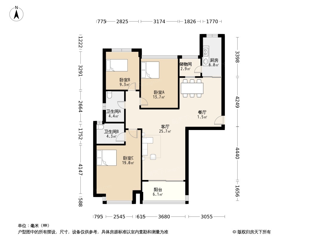 高陵恒大雅苑户型图图片